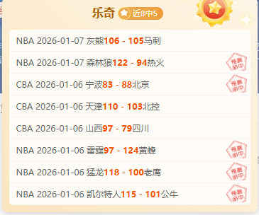 央视新闻客,户端发布国,乒解散粉丝,立博体育官网,立博体育直播,体育赛事直播,足球直播