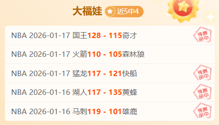 央视新闻客,户端发布国,乒解散粉丝,立博体育官网,立博体育直播,体育赛事直播,足球直播