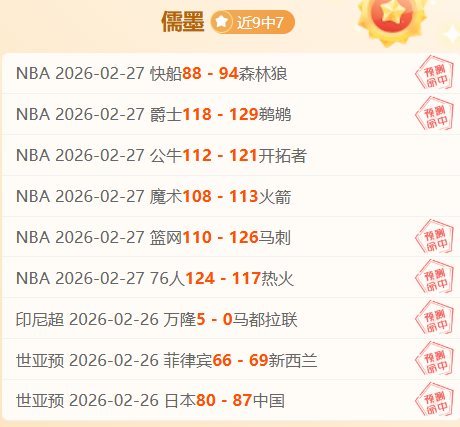 苗侗乡寨法,治之光耀,法黔行描绘,立博体育官网,立博体育直播,体育赛事直播,足球直播