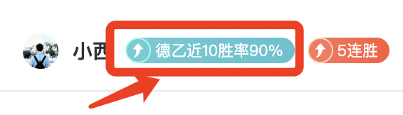 评论员视点,边疆地区迈,向高质量发,立博体育官网,立博体育直播,体育赛事直播,足球直播