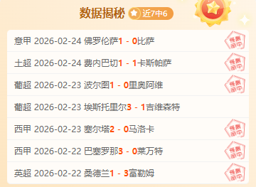 西班牙队核,心伤退,伊斯科或回,立博体育官网,立博体育直播,体育赛事直播,足球直播