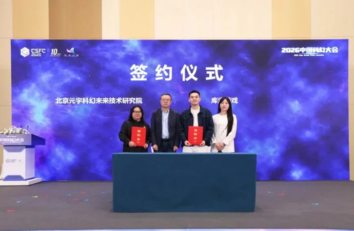 篮球,十星篮球超,信心,立博体育官网,立博体育直播,体育赛事直播,足球直播