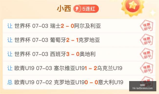 立博体育,立博体育官网,立博体育App,立博体育官网,立博体育App,立博体育直播,立博体育平台,立博体育娱乐