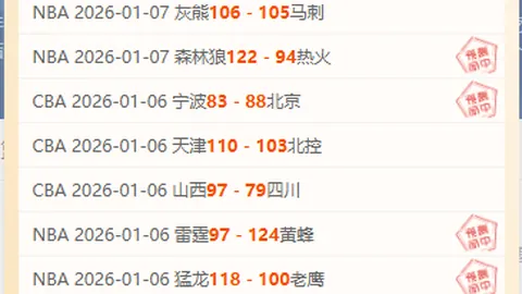 央视新闻客户端发布国乒解散粉丝群消息，王楚钦、孙颖莎就事件表态