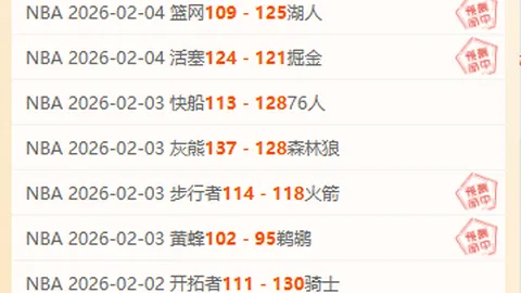 “评论员视点：边疆地区迈向高质量发展新时代”