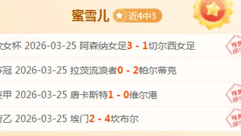 CBA大乐透期号专家推荐：新疆对阵山西质合分析