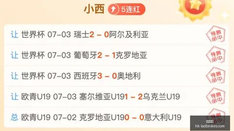 立博体育 142944 7