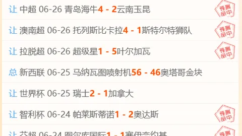 立博体育 151432