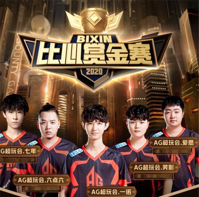 人开始将他