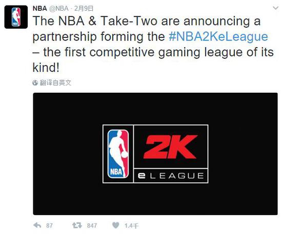 瓜帅：自上任起，利物浦始终是持续的对头。